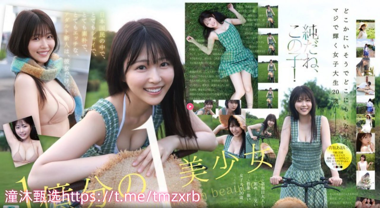 舌头伸进去添我的好爽高潮-独播高清视频播放高清版...